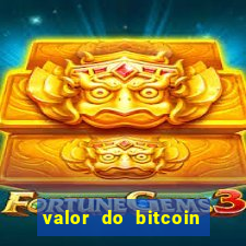 valor do bitcoin em 2020